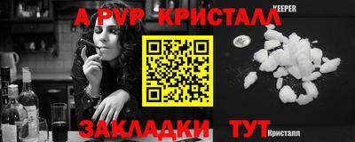 каннабис Малоярославец