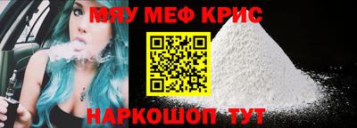 МДПВ Мариинск