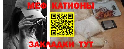 каннабис Малоярославец