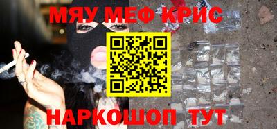 МДПВ Мариинск