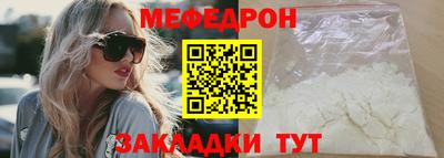 МДПВ Мариинск
