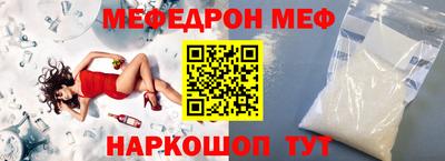 каннабис Малоярославец