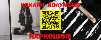МДПВ Мариинск