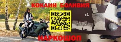 каннабис Малоярославец