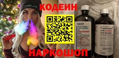 меф Малгобек