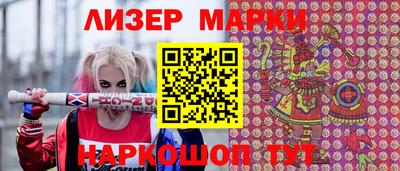МДПВ Мариинск