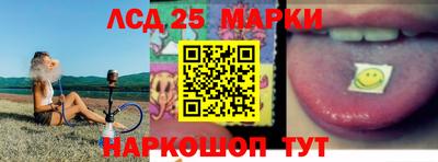 меф Малгобек
