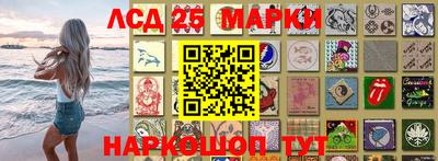 МДПВ Мариинск