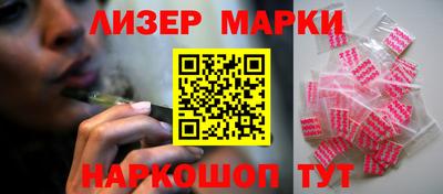 меф Малгобек