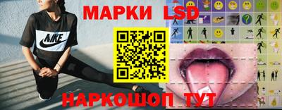 МДПВ Мариинск