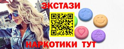 меф Малгобек