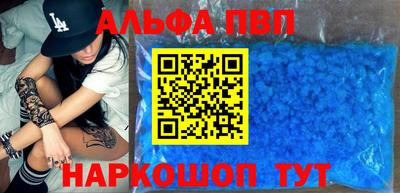 каннабис Малоярославец