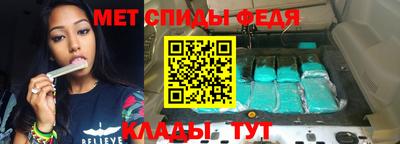 МДПВ Мариинск