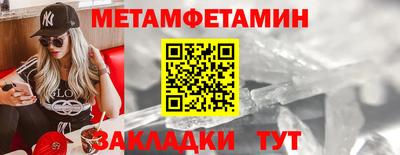МДПВ Мариинск