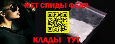 МДПВ Мариинск