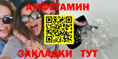 каннабис Малоярославец