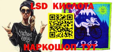 каннабис Малоярославец
