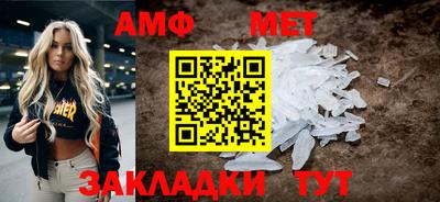 каннабис Малоярославец
