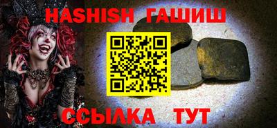 каннабис Малоярославец