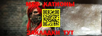 каннабис Малоярославец
