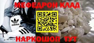 МДПВ Мариинск