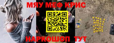 МДПВ Мариинск